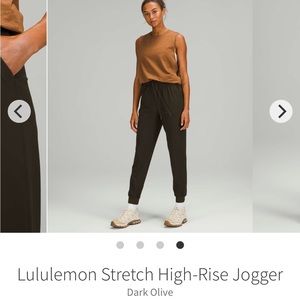 Lululemon Stretch High Rise Joggers- Dark Olive- 14